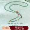【新品首发】琳琅雅玉系列 18K金蓝水翡翠万能链 女士礼物MEMORA诗普琳JN000605 商品缩略图0