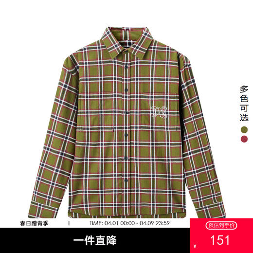 gxg.jeans男装春季时尚翻领长袖衬衫JFX10300111 商品图0