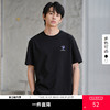 gxg.jeans男装  夏季热卖双色趣味印花设计圆领短袖T恤J24D442027 商品缩略图0