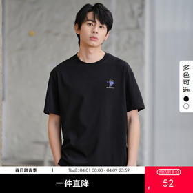 gxg.jeans男装  夏季热卖双色趣味印花设计圆领短袖T恤J24D442027
