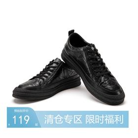 柒牌男鞋春季新款低帮真皮透气男士休闲鞋青年百搭简约男鞋子	122X70290