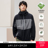 【杜邦三防】gxgjeans男装秋季户外休闲撞色连帽夹克外套男 商品缩略图0