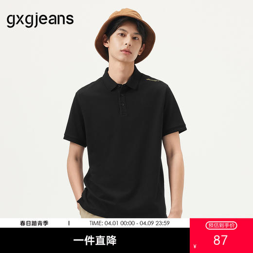 gxg.jeans男装 黑色肩部绣花商务翻领短袖polo衫男 25年夏热卖 商品图0