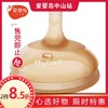 thyseed世喜小月龄学饮杯嘴 商品缩略图0