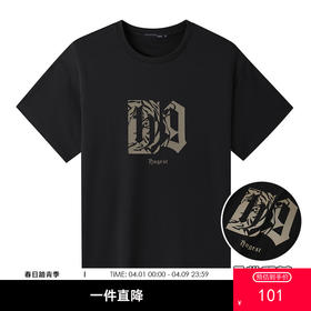 GXG男装【创意印花】夏季宽松百搭男士纯棉短袖T恤K&C