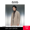 GXG男装 多色提花全羊毛长大衣 通勤休闲冬季热卖大衣GEX12627104 商品缩略图0