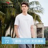 【冰茶素】柒牌短袖T恤男2024夏季新款时尚休闲中青年圆领体恤衫	126T71790 商品缩略图0