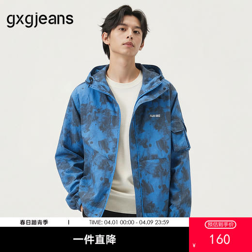 gxg.jeans男装  春季热卖连帽夹克JFX12101121 商品图0