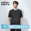 【罗马布/满身印花】柒牌短袖T恤男夏季新款字母满印休闲圆领上衣128T70400 商品缩略图0