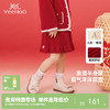 【商场同款】英氏儿童裙子新年装秋冬女童加绒半身裙子喜庆拜年服 商品缩略图0