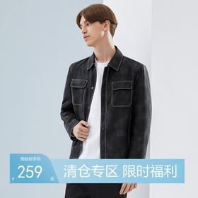 【牛仔工装】柒牌外套男春季新款潮流撞色男士短款翻领夹克衫	124K70130