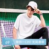 柒牌男士短袖t恤夏季薄款运动休闲中青年插肩袖圆领套头上衣	124T71330 商品缩略图0