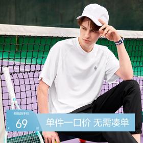 柒牌男士短袖t恤夏季薄款运动休闲中青年插肩袖圆领套头上衣	124T71330