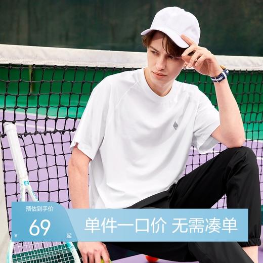 柒牌男士短袖t恤夏季薄款运动休闲中青年插肩袖圆领套头上衣	124T71330 商品图0