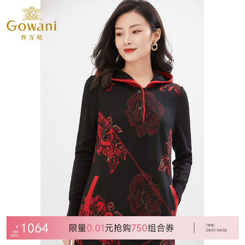 乔万尼绵羊毛连衣裙复古印花显瘦连帽裙EI4E521