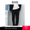 GXG男装 新年系列黑色小脚长裤 春季热卖GFX10200431 商品缩略图0