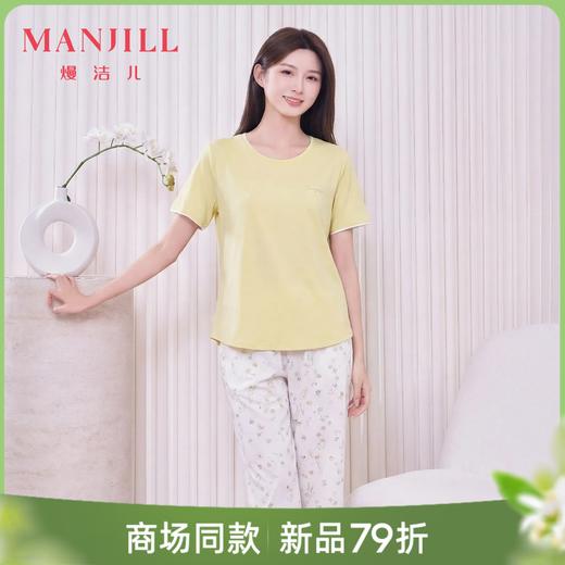 【商场同款】熳洁儿 天丝贡缎家居服短袖七分裤套装碎花26203009 商品图0