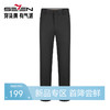 【抗皱】柒牌男装2026春季新款仿棉斜纹连腰易打理百搭休闲长裤130H70330 商品缩略图0