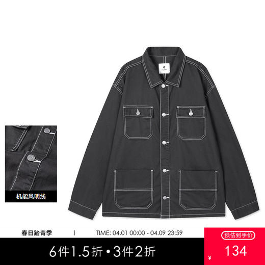 gxgjeans男装春季夹克男潮流明线休闲翻领夹克外套 商品图0