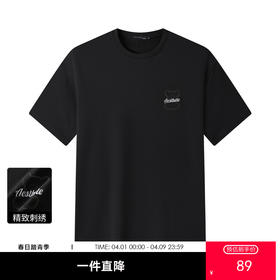 GXG男装【100%棉】26夏季卡通小熊字母刺绣情侣款圆领短袖T恤K&C