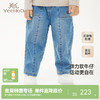 【商场同款】英氏儿童牛仔裤春秋季男童长裤加绒保暖裤子新款 商品缩略图0