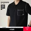 gxg.jeans男装 多色明线简约商务通勤翻领短袖polo衫男 25夏热卖 商品缩略图0