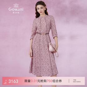 乔万尼真丝桑蚕丝连衣裙夏收腰裙ET2E216