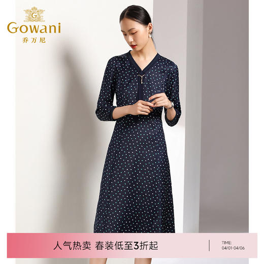 乔万尼秋装女波点修身显瘦气质七分袖领带连衣裙中长款EN3E327 商品图0