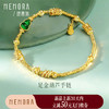 【新品首发】足金葫芦盘缠纳福手链 热卖爆款【按克计价黄金2】MEMORA诗普琳GB308801 商品缩略图0