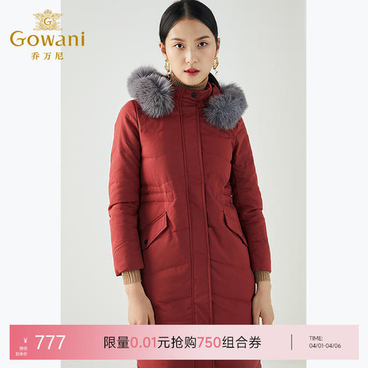 乔万尼羽绒服女时尚红色修身收腰狐狸毛领白鸭绒过膝长款EB4T051 商品图0