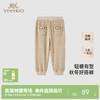【商场同款】英氏儿童长裤秋冬季夹棉灯芯绒女童裤子保暖新款 商品缩略图0