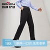 【复合加绒】柒牌西裤男正装2025秋冬新品厚款商务直筒西装长裤子	127H71830 商品缩略图0