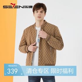 【白鸭绒】柒牌男装保暖羽绒服冬季厚款棒球领提花羽绒外套	125E70040