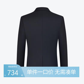 【100%绵羊毛】柒牌西服外套男春秋季商务职业正装人字纹提花西装	126C70260