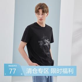 【冰氨纤维】柒牌短袖t恤男士夏季薄款时尚休闲纸鸢印花圆领上衣	124T71550