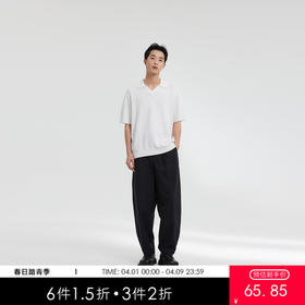 MODE COMMUTER | MC锦纶混纺全松紧腰亲肤斜纹宽松O型梭织长裤