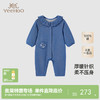 【商场同款】英氏婴儿衣服女宝宝长袖针织连体衣新款纯棉爬服 商品缩略图0