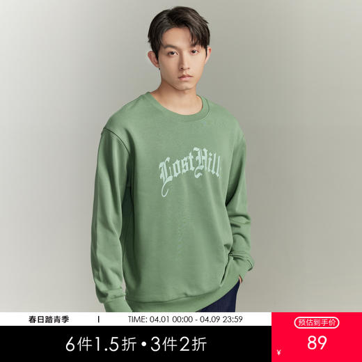 GXG男装秋季时尚字母印花男士休闲宽松圆领长袖卫衣K&C 商品图0