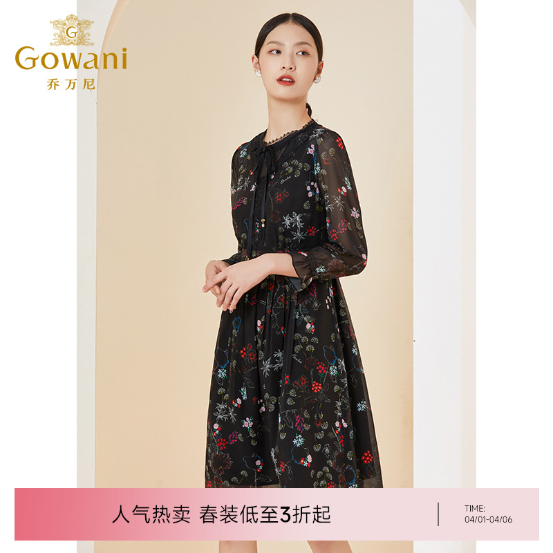 乔万尼法式淑女连衣裙微透设计感收腰裙EI1E955