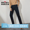 【含羊毛】柒牌牛仔裤男2024秋冬新款时尚休闲水洗磨毛直筒长裤子	127H71990 商品缩略图0