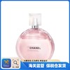 【保税仓】Chanel‌香奈儿粉邂逅淡香100ML/瓶 商品缩略图0