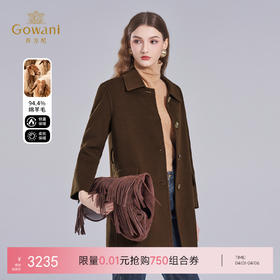 乔万尼冬新品干练系带H型绵羊毛短款大衣ET4A846