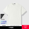 GXG男装【凉感遮热】25夏季时尚刺绣吸湿速干圆领男式短袖T恤K&C 商品缩略图0