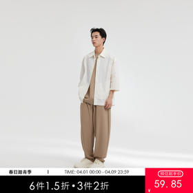 MODE COMMUTER | MC不潮品微皱四合扣七分袖翻领衬衫