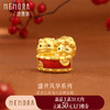 【新品首发】盛世风华足金生肖马六合转运珠 一物多戴MEMORA诗普琳HP933301 商品缩略图0