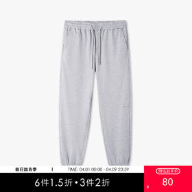 gxg.jeans男装夏季浅灰色收口长裤JE1020209C