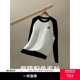 GXG男装 插肩袖设计毛衣胸前绣花针织衫通勤男线衫冬季热卖