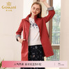 乔万尼秋装流行红色宽松直筒气质欧美风衣外套中长款EN3A326 商品缩略图0