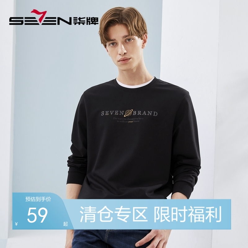 【特价】柒牌男装圆领卫衣男春秋季新款时尚休闲套头衫中青年印花上衣	124W70120