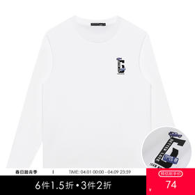 GXG男装【蓝色小车】秋季简约字母纯棉长袖t恤男宽松百搭打底衫K&C